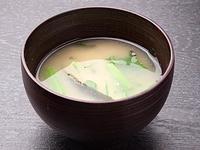 Fasting apt Miso Soup 